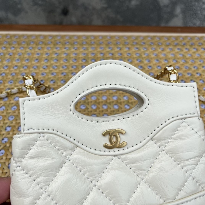 Chanel Satchel Bags